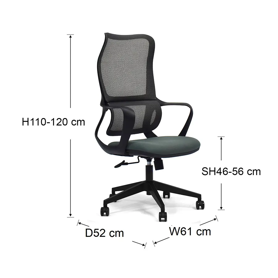 Harlow High Back Office Chair