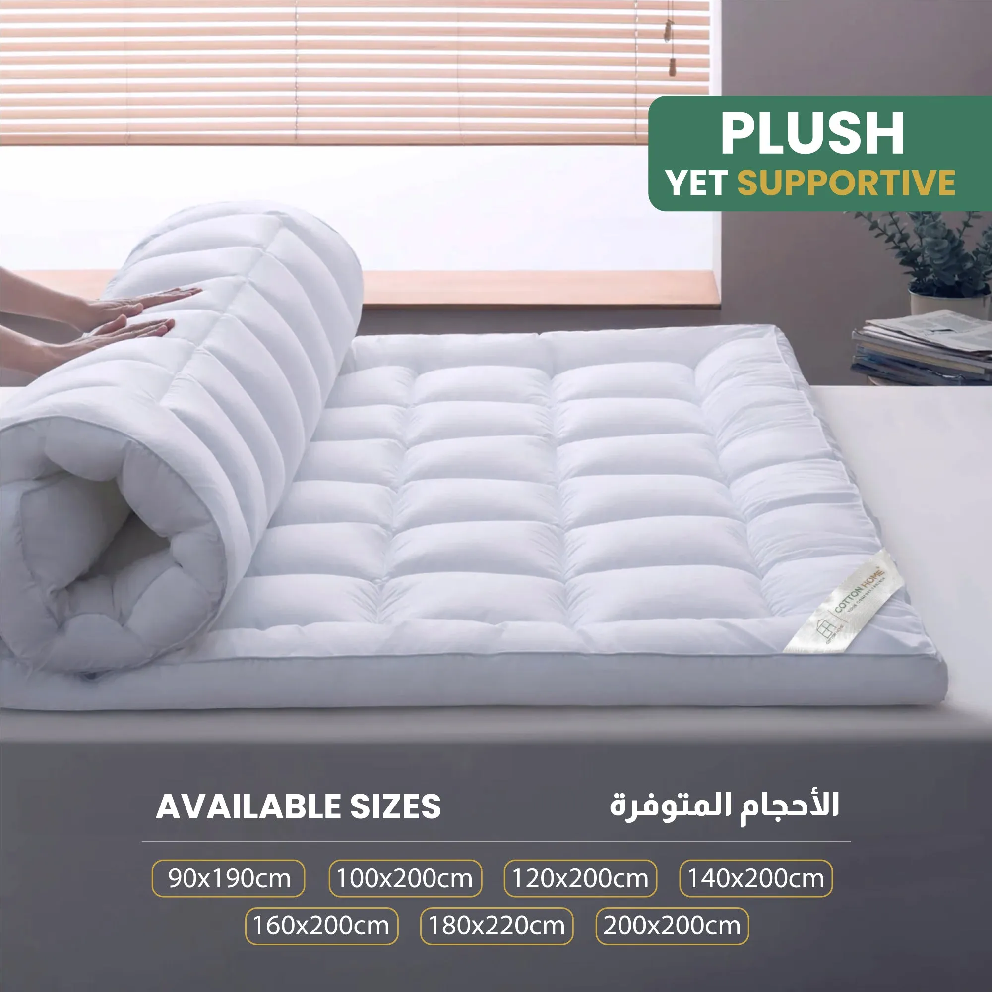 Mattress Topper 100x200 5cm - White