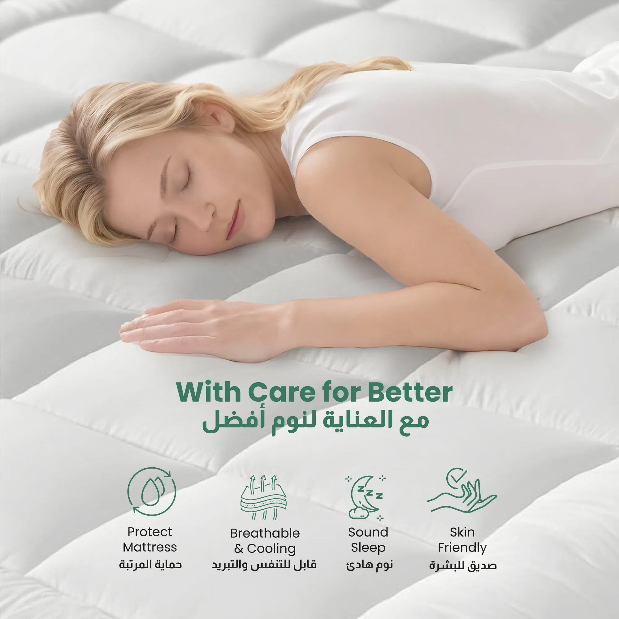 Mattress Topper 100x200 7cm White